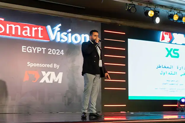 Smart Vision Investment Summit Egypt 2024